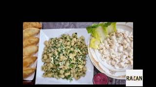 معكرونة بجبنة وبقدونس وبطاط بكزبرة وثوم على طريقتيrecipes food طبخ cheese basta potatoوصفات