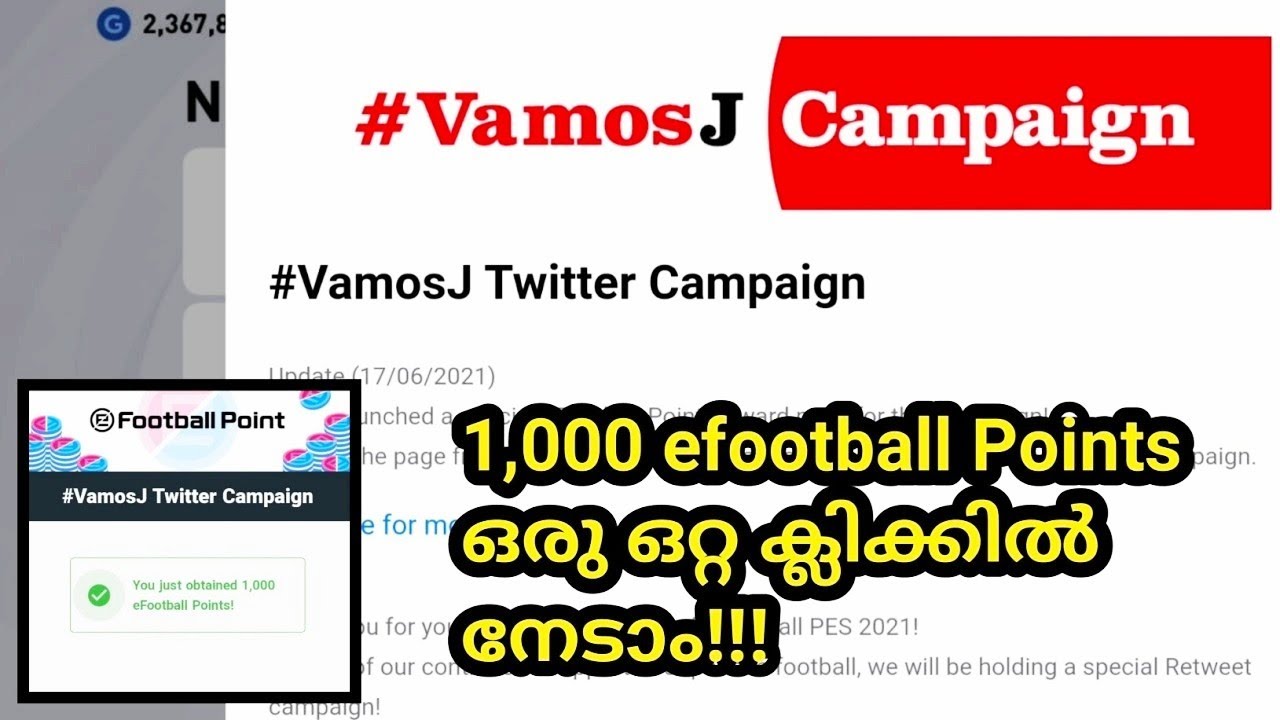 Free 1,000 efootball Points🔥| Pes 2021 Mobile