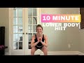 Lower Body HIIT | 10 Min | Strength &amp; Plyo