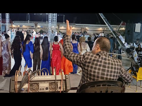 زفاف باور    كردي الفنان محمد شيخموس درباسية
