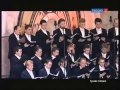 Хор Сретенского монастыря - Реквием.flv