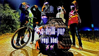 Ragi Bhai - Me-Drilli-Pur | Medinipur Drill Rap | Official Music Video | Prod. @dsbeats2335