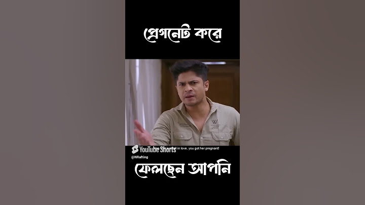 Apode Bipode Full Natok | আপদের বিপদ | Niloy Alamgir | Heme | New Bangla Natok 2025