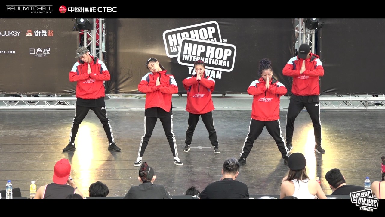 Les Cinq Varsity Division 2017 Hhi Taiwan Hip Hop Dance Championship Youtube