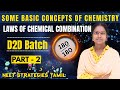 Mole Concept 2-Neet Chemistry Class 11-Some Basic Concepts of Chemistry-CBSE