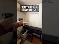 電動工具で遊んでみた(間違った使い方…) #電動エアダスター #ミニブロワー #小型ブロワー #電動工具 #充電式 #話題 #強風 #エア #吹き矢 #short