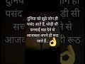 dekha Jo tune Meri taraf Tere Dil mein utar jaunga music 🎶❤️🔥❤️🔥❤️🔥❤️🔥❤️🔥❤️🔥❤️🔥