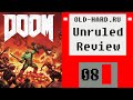 Doom (2016) (Unruled Review - 08)