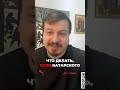 Европе придётся снова покупать российский газ?
