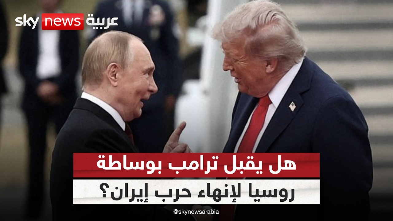 ���� ������ �� �����.. �� ���� ����� ����� �� �� ���� ���������� �� ������
 - نشر قبل 7 دقيقة