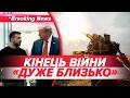 НІ Донбасу для РФ Трамп ПРИГОЛОМШИВ заявою про ПЕРЕГОВОРИ з ПУТІНИМ НОВИНИ 13 05 2026 5 канал 