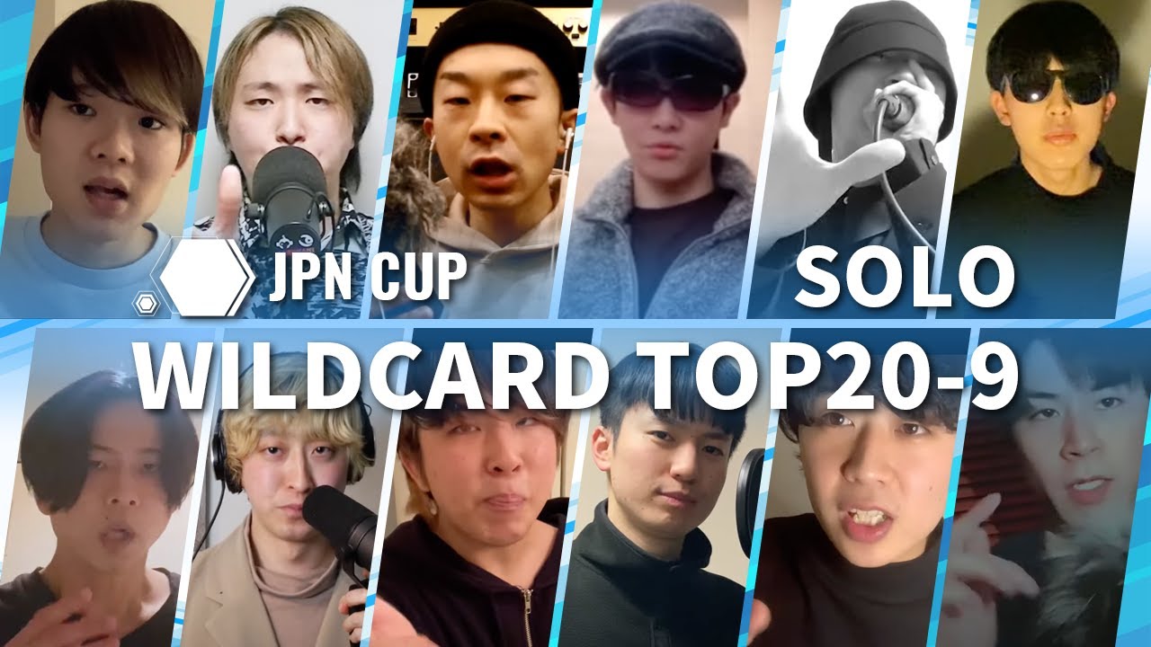 SOLO TOP20-9】JPN CUP -ALL STAR BEATBOX BATTLE- | Wildcard Winner