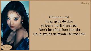 Ningning Count On Me easy lyrics