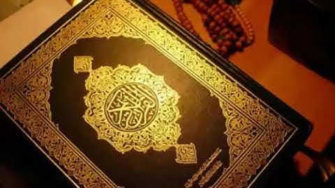 سوره الفاتحه مكرره الشيخ ابو بكر الشاطري
