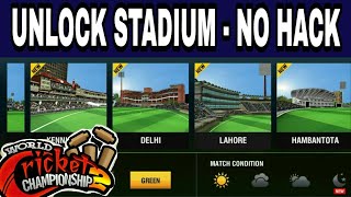 Wcc2 how to unlock stadium and overs without root mobile and hack game screenshot 5