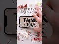 KTさん (東京都・40代女性) のやさしいエピソード