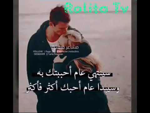 مساوو و كل سنه سوا