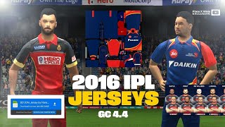2016 IPL Jerseys 🔥 | RCB vs DD Gameplay | Game Changer 5 v4.4 👏🏻🤩 screenshot 3