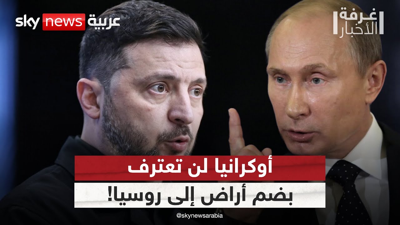 ��� ��������� ���������: �� ����� ��� ���� ��� ����� ���� ������ �� ������ | #����_�������
 - نشر قبل 7 دقيقة