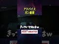 初見殺しすぎるコース【NFSMW2012】#shorts #ニードフォースピード #ゲーム配信 #automobile