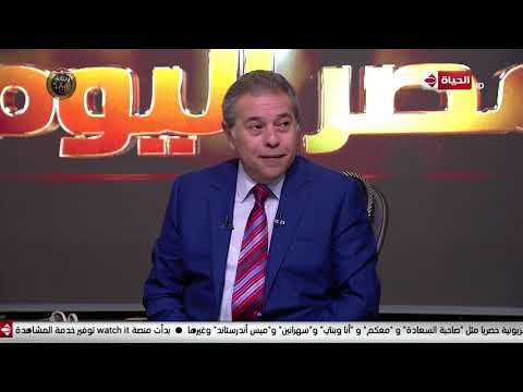 مصر اليوم عكاشة القوى الدولية تتصارع على ثروات ليبيا ومصالحها 