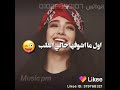 نجمه عاليه ف السماء بتنور 