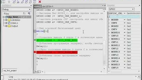 STM32 IAR project debug
