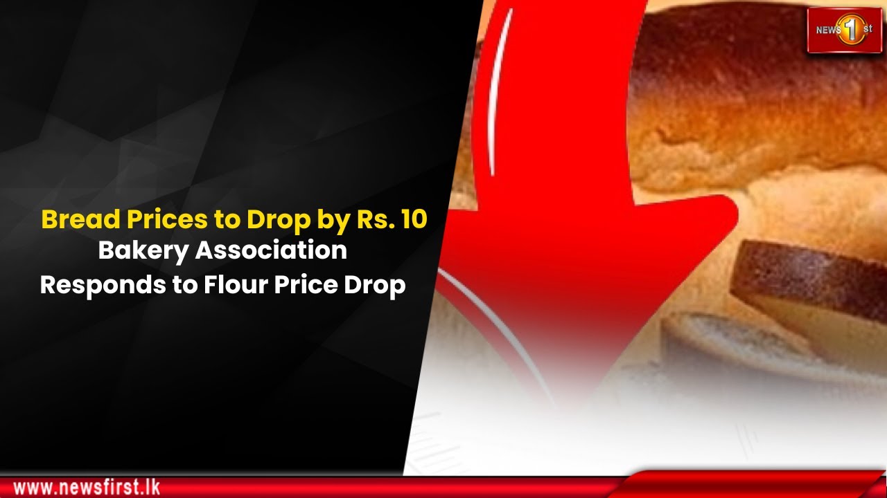 Bread Prices to Drop by Rs. 10: Bakery Association Responds to Flour ...