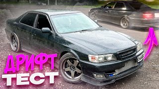 :     TOYOTA CHASER.  .  .