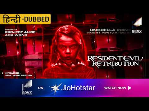 Project Alice Ada Wong | Resident Evil: Retribution | In Hindi | #WatchonJioHotstar