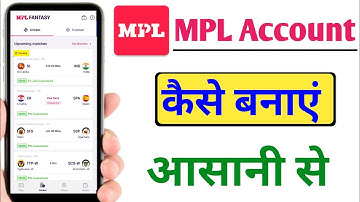 mpl account kaise banaye | mpl me account kaise banate han | how to create mpl account