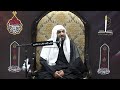 بث مباشر العشرة الثالثة الليلة السابعة الملا عبدالله ال ناس مجلس الامام الباقر ع بالقديح 1447هـ بث مباشر العشرة الثالثة الليلة السابعة الملا عبدالله ال ناس مجلس الامام الباقر ع بالقديح 1447هـ
