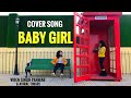 Baby girl  cover song  kids viren   aviral tiwari the photo frame jaipur