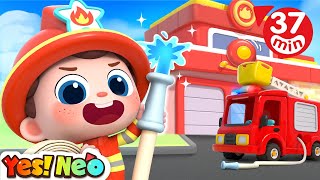 Firefighters Rescue Team🔥🚒 | Fire Truck | Safety Rules | Nursery Rhymes \u0026 Kids Songs | Yes! Neo