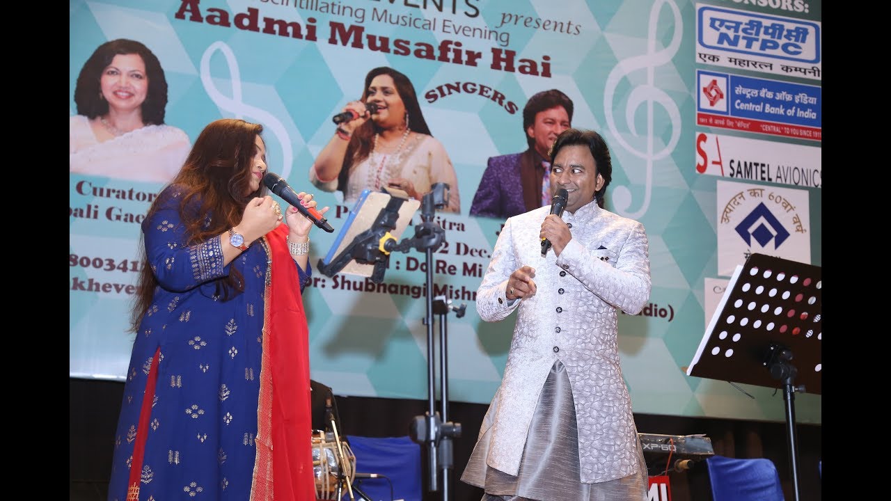 Dil tera deewana hai sanam - Jugal Kishor and Priyanka Mitra