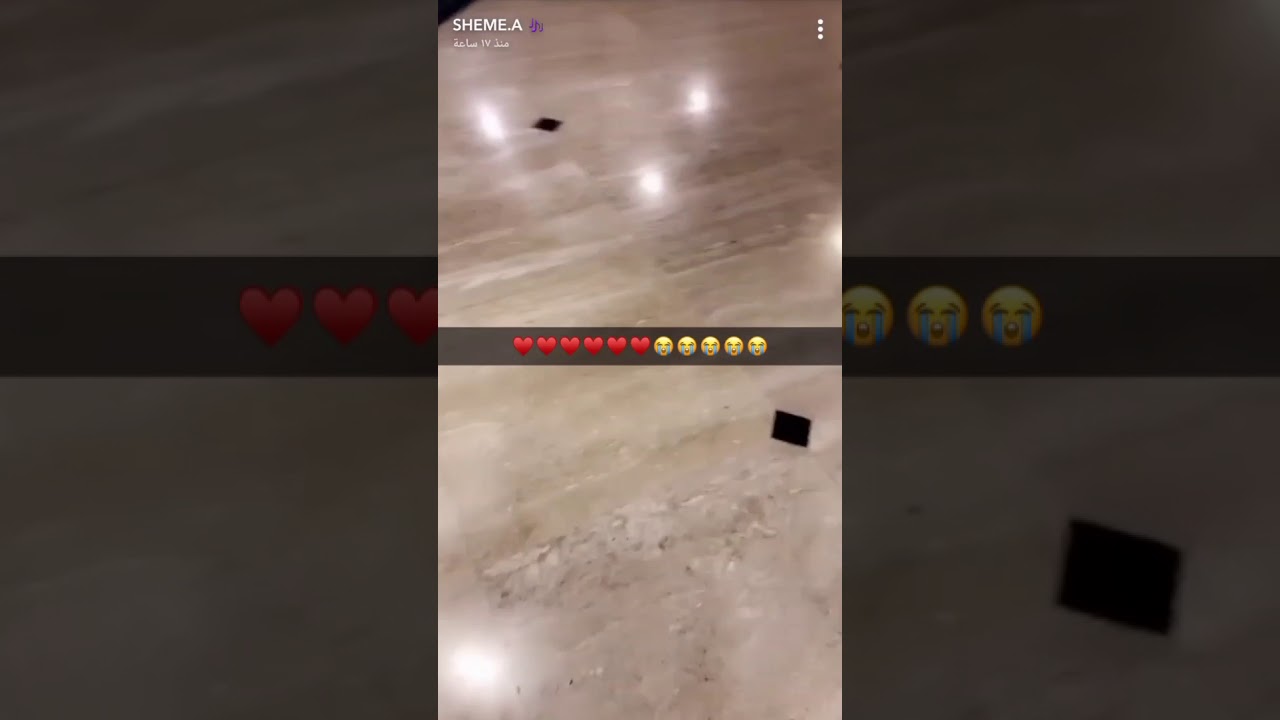 زيارة شيمي للطفلة نوال الغامدي ومفاجأتها ♡!!