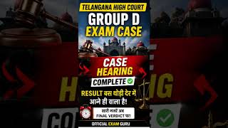 GROUP D COURT CASE LIVE UPDATES | STAY TUNED