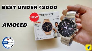 Best Premium Amoled Smartwatch 2026 | Best smartwatch 2026 | Fire Boltt Spacewatch | best smartwatch