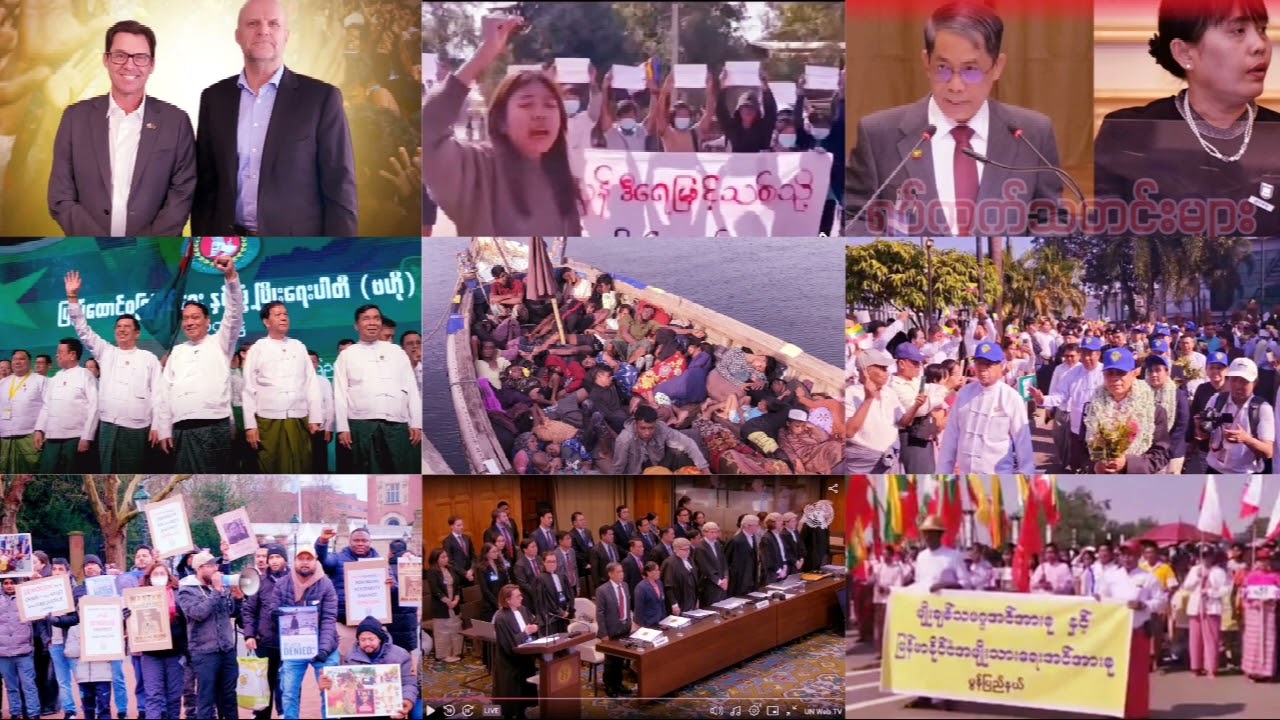 3 February 2026 Rohingya National News RNN 