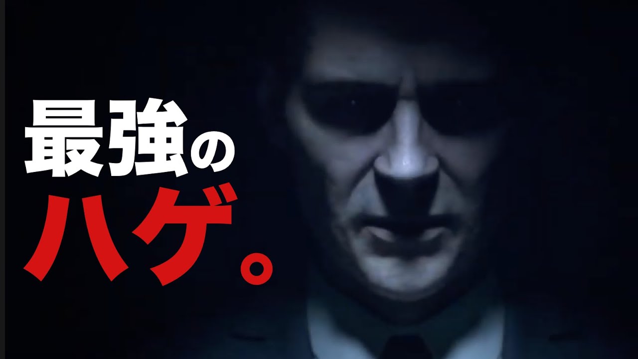 Ps5 狙われたら最後 最強の殺し屋ｷﾀｰ ヒットマン3 Hitman3 The Future Of Gaming Youtube