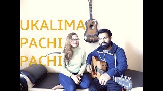 Video thumbnail of "Ukalima Pachi Pachi | Old Nepali Song | ( TJG Cover ) Ft. Maruti Bhandari"