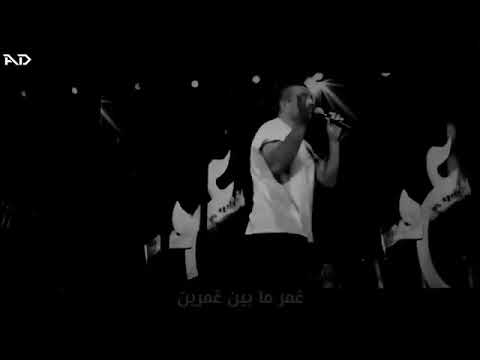 اول يوم في البعد لم تبات مجروح و الاحلام بتروح احساسك وحبيبك سايبك زي طلوع الروح 