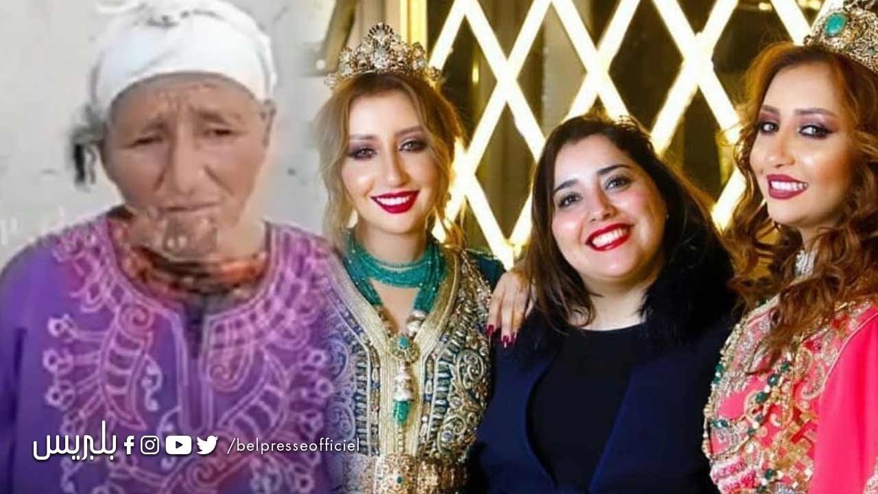 لأول مرة.. صفاء وهناء تكشفان الحقيقة كاملة وتردان على السيدة التي إدعت أنها والدتهما الحقيقية