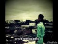 onek kosto