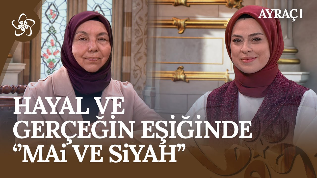 Hayal ve Gerçeğin Eşiğinde 