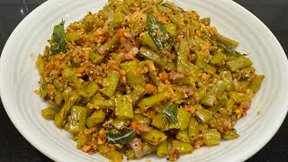 கொத்தவரங்காய் பொரியல் இப்படி செய்ங்க அருமை /kothuavarangai poriyal/clusterbeans fry/seeniavaraikai