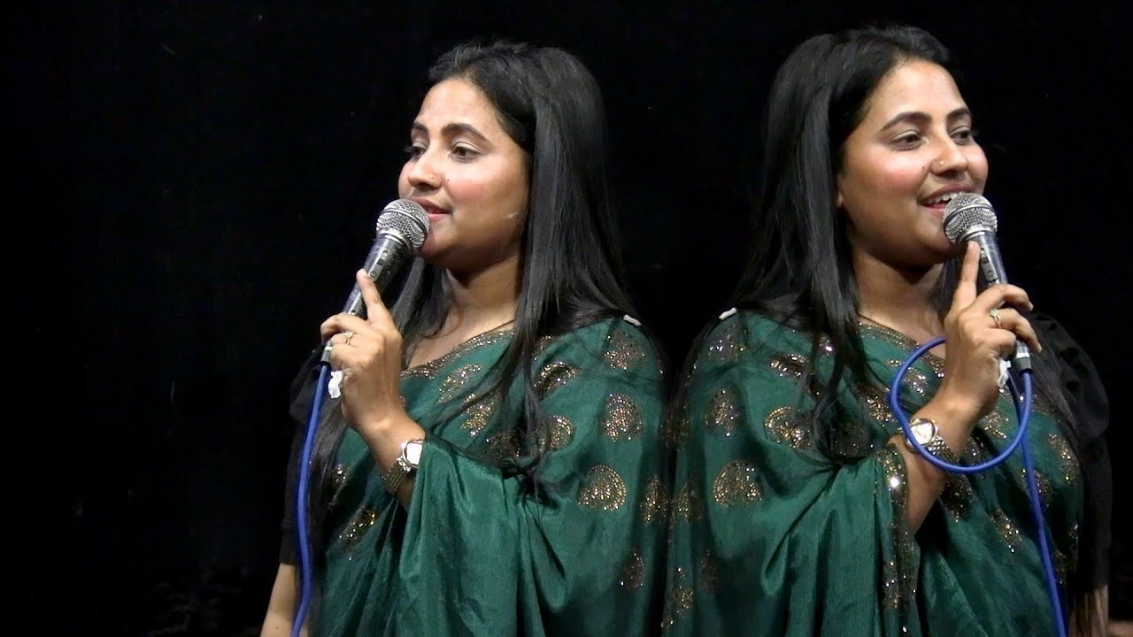 তোমায় প্রথম যেদিন দেখেছি মনে আপন ভেবেছি বাউল বিচ্ছেদ গান শিল্পী সোহাগী সরকার Hamim media 2025