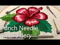 Punch Needle Embroidery Compilation - January 2019. Ambroidering.