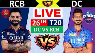 🔴Delhi vs Bangalore , Match-26, IPL 2026 | RCB vs DC | Live Cricket Match Today | #ipl #live