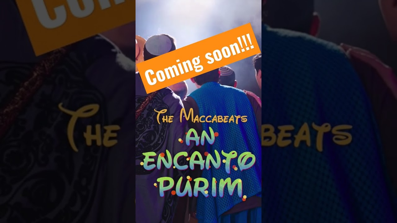 An Encanto Purim - Audio Teaser